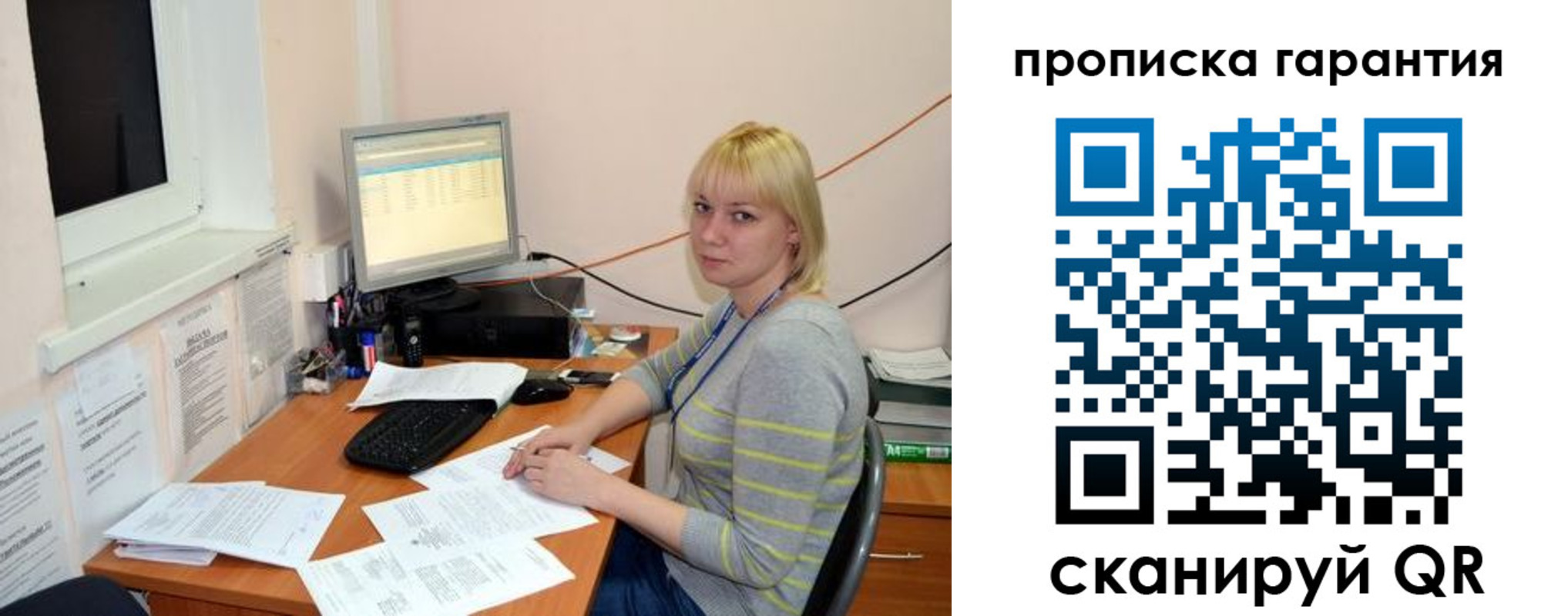 форма 3 в Татарске